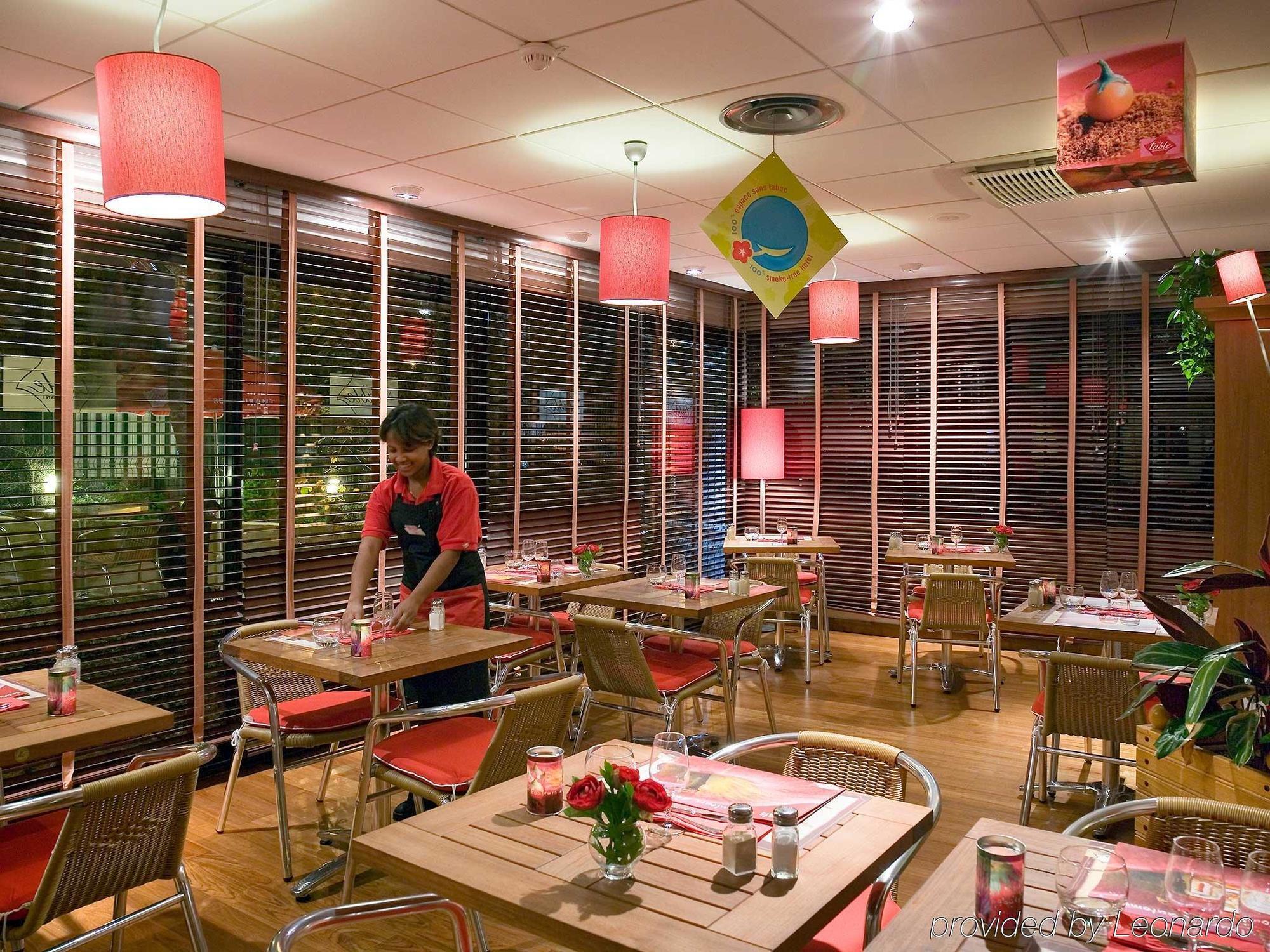 B&B Hotel Toulouse Universite Ресторан фото