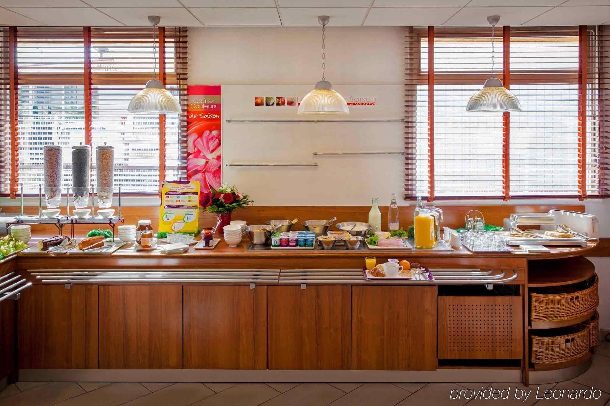 B&B Hotel Toulouse Universite Экстерьер фото